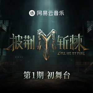 五月天丁香成人在线视频
