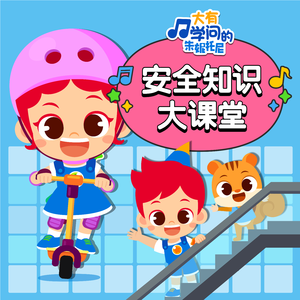 五月天丁香成人在线视频
