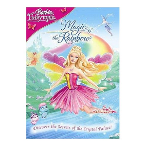 五月天丁香成人在线视频
