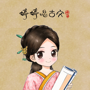 五月天丁香成人在线视频
