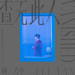 五月天丁香成人在线视频
