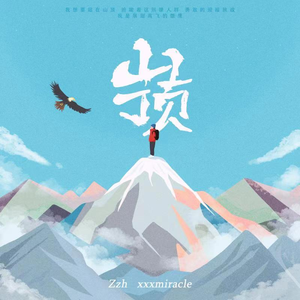 五月天丁香成人在线视频
