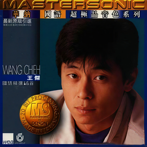 五月天丁香成人在线视频
