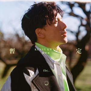 五月天丁香成人在线视频
