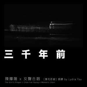 五月天丁香成人在线视频
