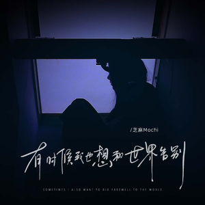 五月天丁香成人在线视频
