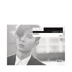 五月天丁香成人在线视频
