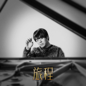 五月天丁香成人在线视频
