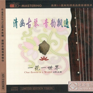 五月天丁香成人在线视频
