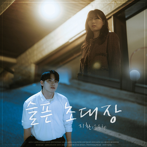 五月天丁香成人在线视频
